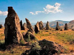 Карахундж Армения