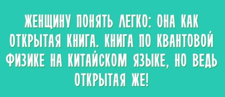 Гид по эротическим разговорам: что и зачем говорить в постели