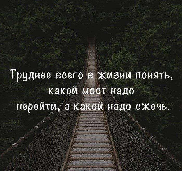 Картинка все сложно
