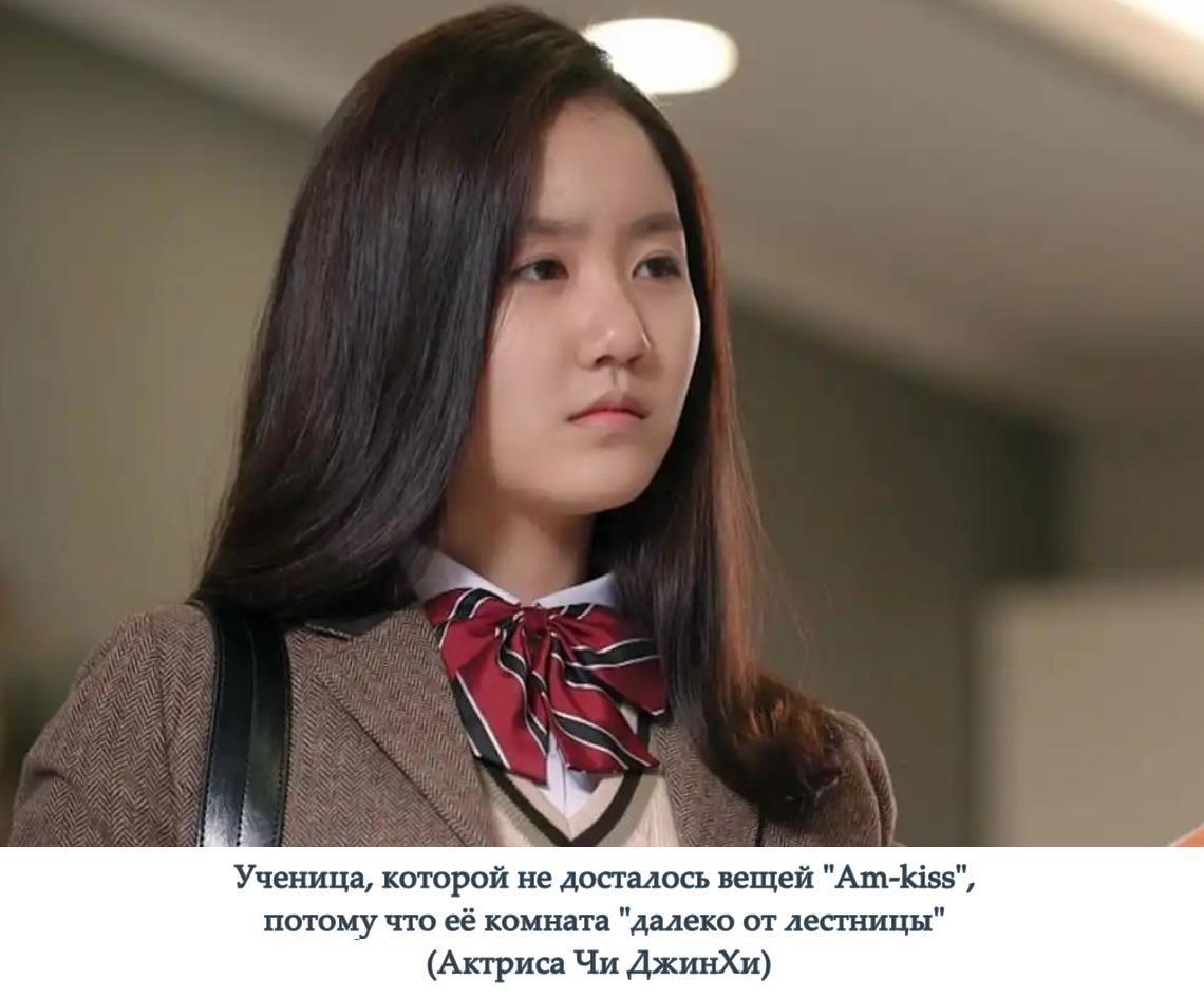 School kick-out школа. Эпизод 1 школа. Эпизод 1 школа. Эпизод 1 школа. Эпизод 1 школа.