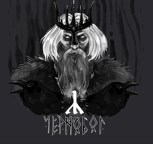 Обложка произведения Чернобог