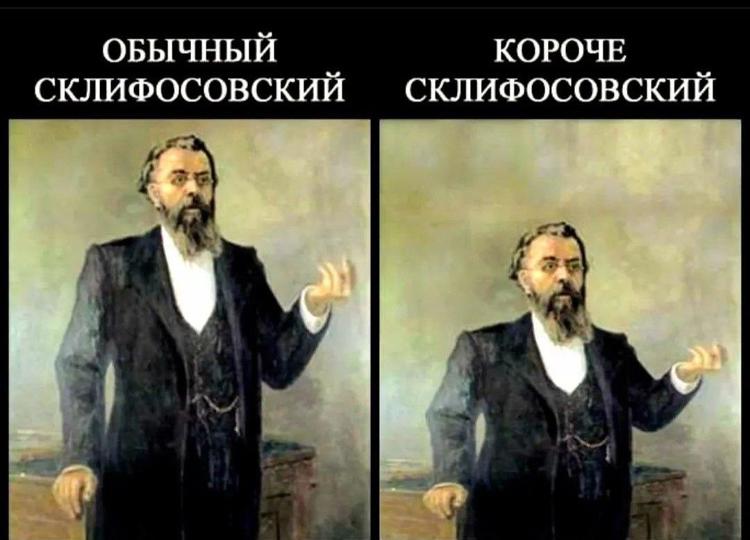 Утро / Бродяга @sashka_sashka0075. Опубликовано: 21 май. 2023 в 3:01