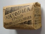 Обложка произведения Махорка