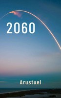 Обложка произведения 2060