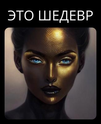Напряжение - Владимир Ильин - читать книгу в онлайн-библиотеке