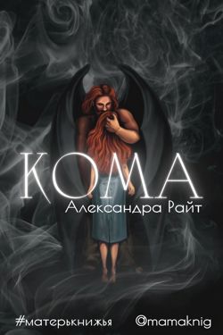 Открытка