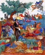 Обложка произведения Дивьих пряников Купец