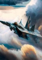 Обложка произведения Полет за горизонт