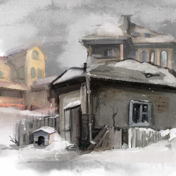Иллюстрация