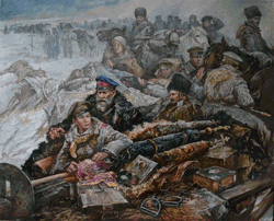 Обоз Добровольческой...