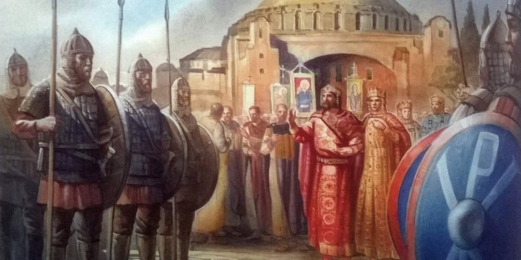 Иллюстрация