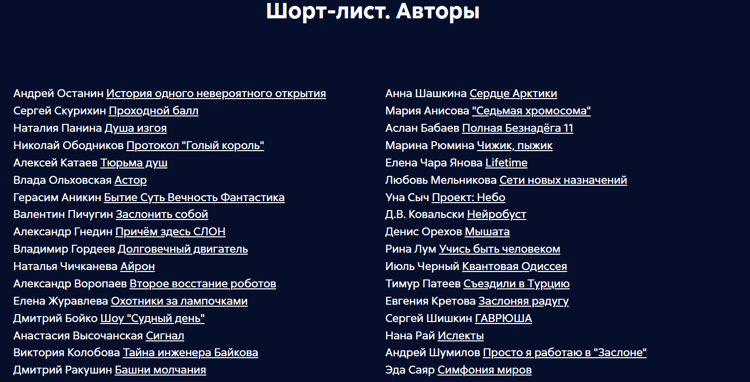 Дорога особого значения (Тамоников Александр Александрович) (ISBN 978-5-04-18027