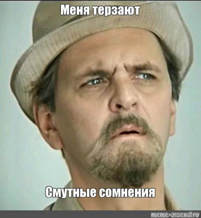 Сколько ни пытаюсь. Сколько ни пытаюсь