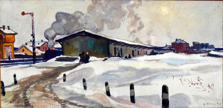 Иллюстрация