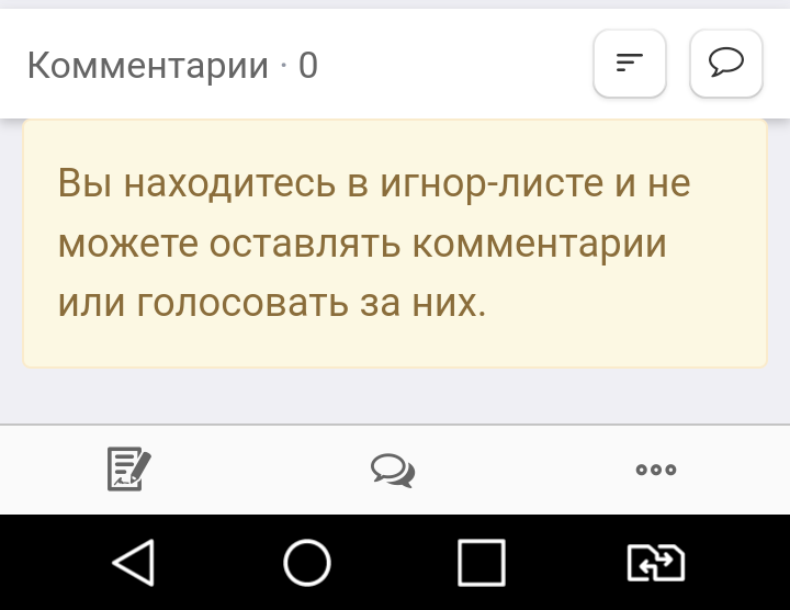 Максим Кицын: эмоции от голов каждый раз как в первый раз