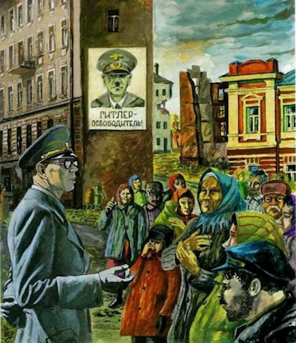 Обложка произведения Честь и кровь. Часть 2