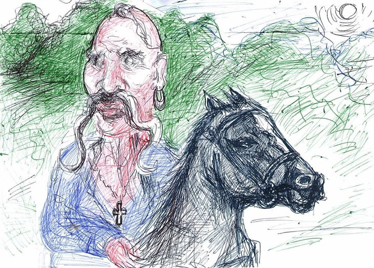 Иллюстрация