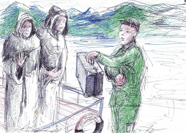 Иллюстрация