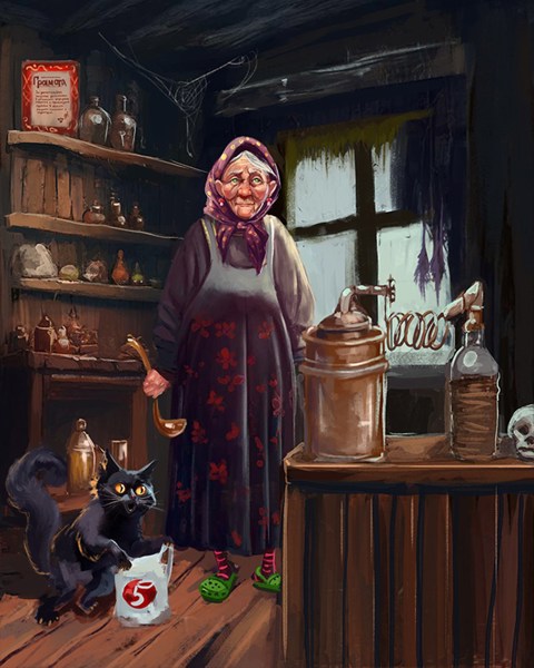 Иллюстрация