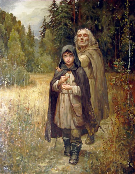 Иллюстрация