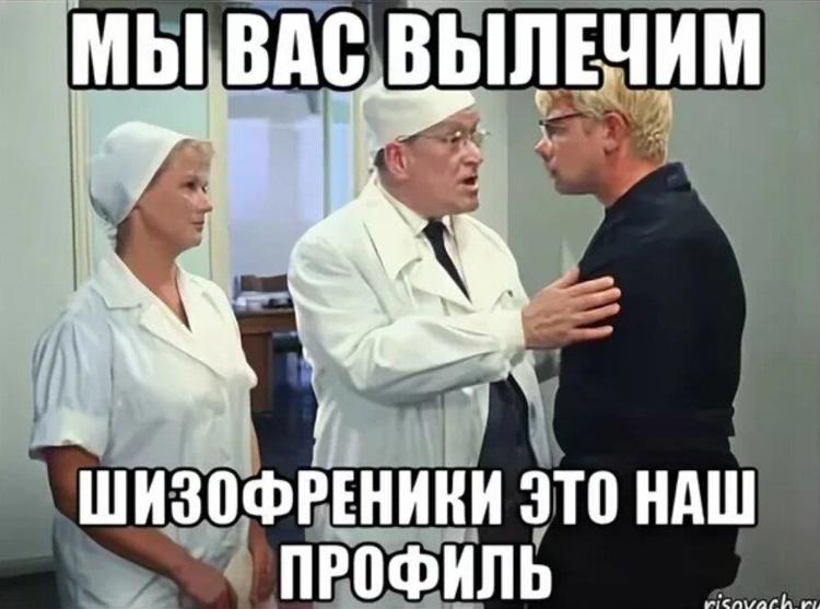 Решение 4347. Укажите варианты ответов, в которых в обоих …