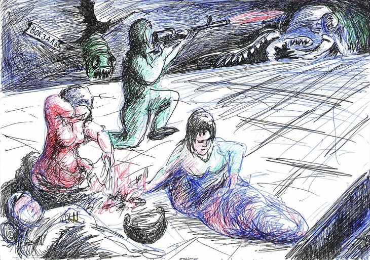 Иллюстрация