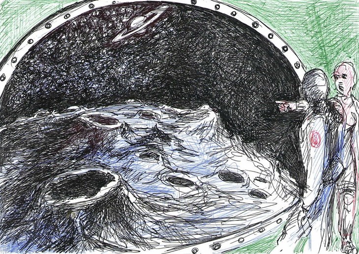 Иллюстрация