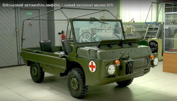 ЛуАЗ 967М.