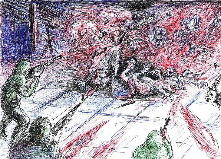 Иллюстрация