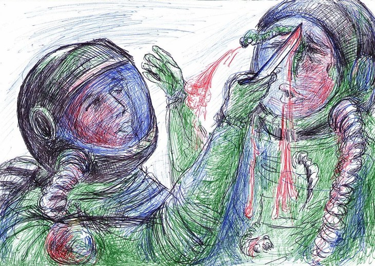 Иллюстрация