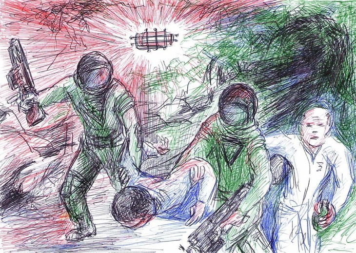 Иллюстрация