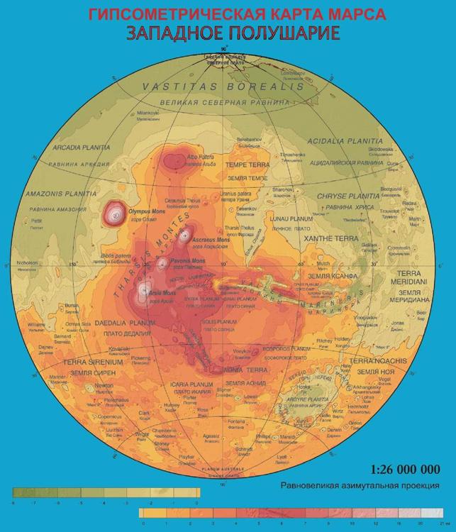 Гугл марс карта. Географическая карта марса. Марс планета поверхность карта. Карта где марс. Карта где марс.