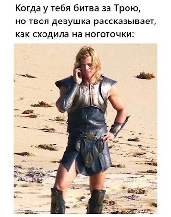 Обложка произведения Решенье простое