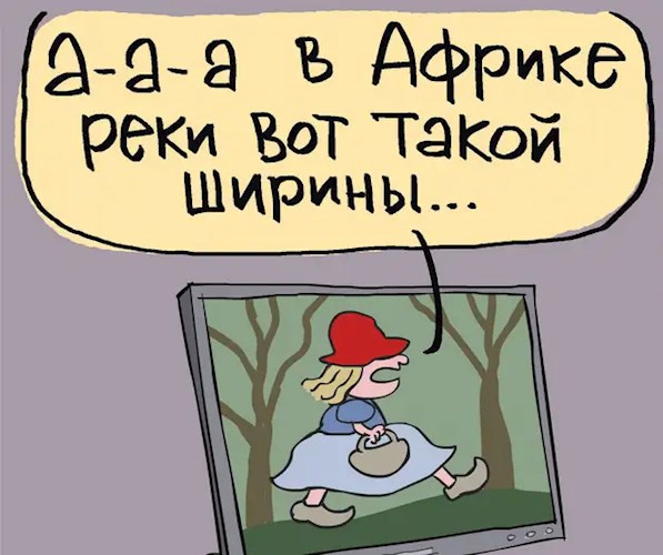Обложка произведения Цветик-семицветик