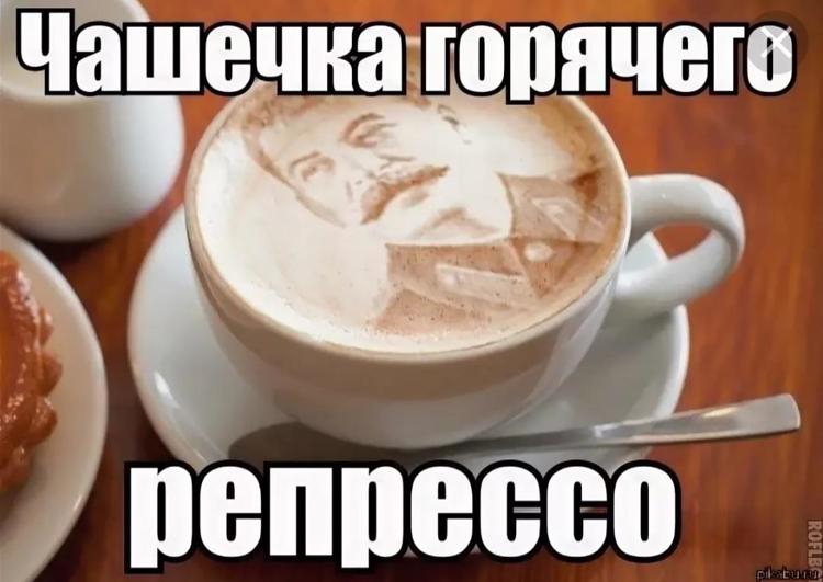 Макет печати на кружку. Не только в горячем но. Шутки про кофе. Наливает чай. Не только в горячем но.