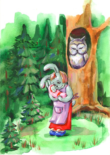 Иллюстрация