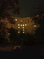 Обложка произведения Палка