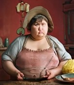 Обложка произведения Схима эзотерика