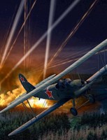 Обложка произведения Шаг в вечность Александры Поляковой