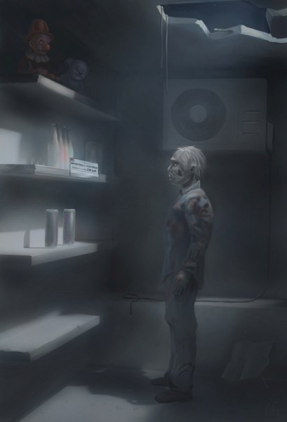 Иллюстрация