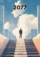 Обложка произведения 2077