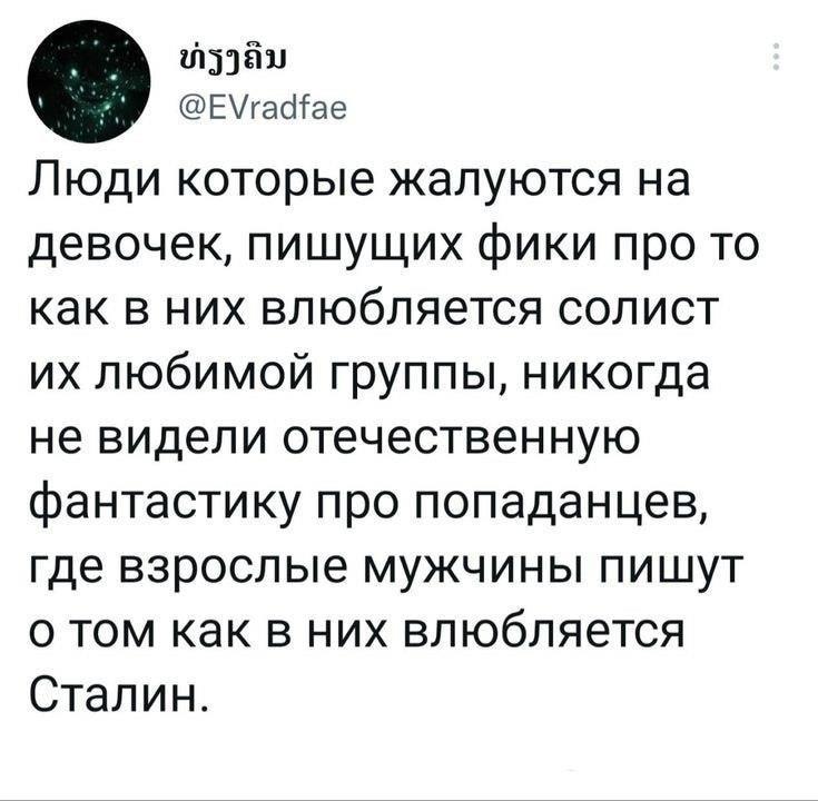 Наткнулась сегодня на это… О СЕКСЕ!!!