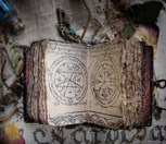 Обложка произведения Таинственная книга из разрушенной деревни