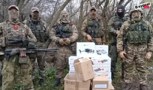 Обложка произведения Военные