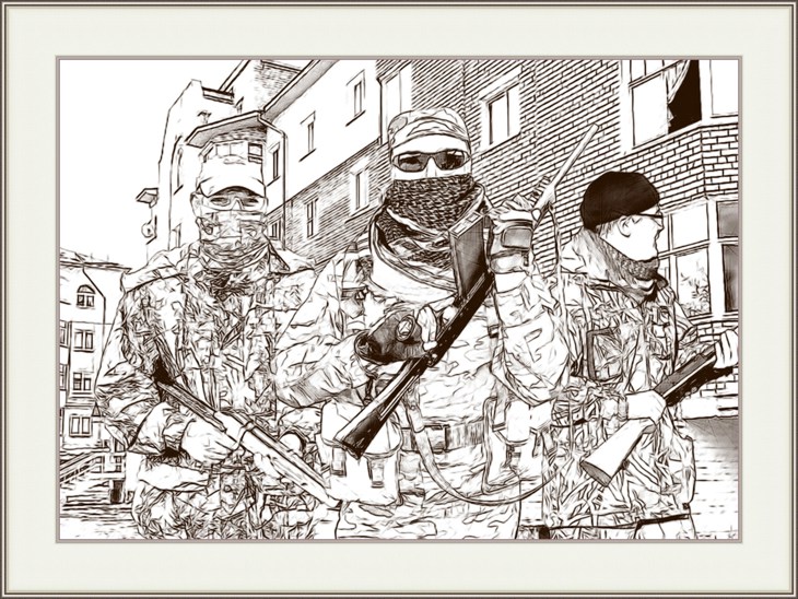 Иллюстрация