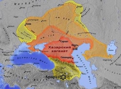 Хазария