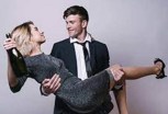 Обложка произведения Флирт