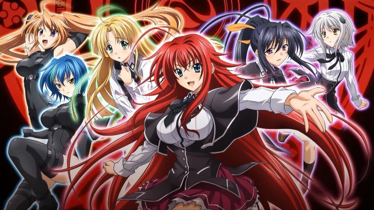 Книга Система развития(High School DxD), Глава 1 - В мир демонов., Andordai  читать онлайн