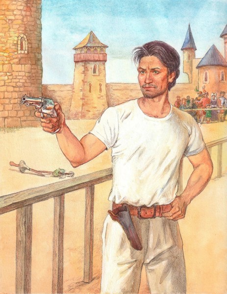Иллюстрация