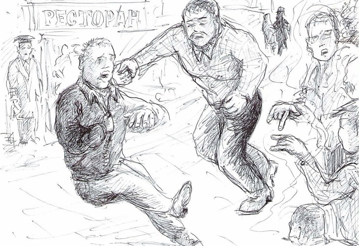 Иллюстрация